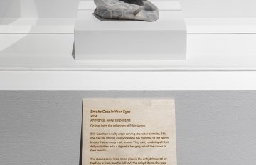 Sculpture