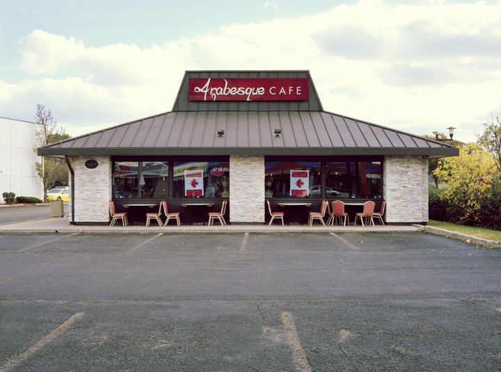 Arabesque Café