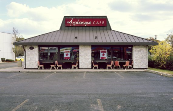 Arabesque Café